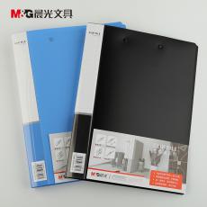晨光ADM94616文件夾A4雙夾長押夾+板夾辦公用品強(qiáng)力資料夾