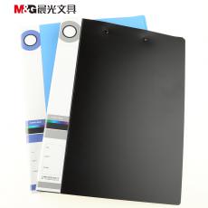 晨光ADM94533資料夾 文件夾A4 PP長押夾+板夾 辦公強(qiáng)力夾