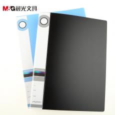 晨光ADM94531 A4文件夾 單強(qiáng)力夾+斜內(nèi)袋 辦公資料夾