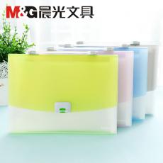 晨光文具 透明風(fēng)琴包 AWT90961 銀銳系列 韓國(guó)多層a4文件夾資料包