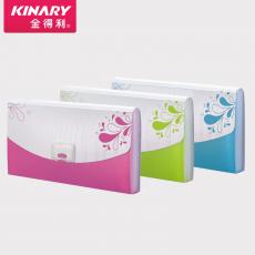 金得利（KINARY）DC4038 韓式風(fēng)琴包票據(jù)包收納手包辦公文件包
