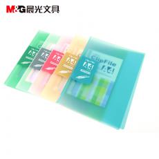 晨光AWT90932文件夾 透明彩色長(zhǎng)強(qiáng)力夾 資料夾 A4文件夾 單夾
