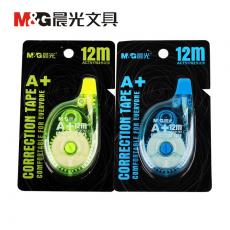 晨光修正帶 ACT51702涂改帶 12m*5mm大容量 安全無毒 學習用品