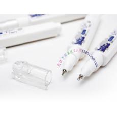 正品晨光修正液T-6073筆式學生辦公環保涂改液12ml涂改液驚爆低價