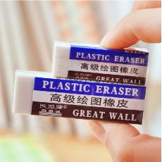 正品長城E1131 E1132 高級美術繪圖橡皮 白色橡皮擦學生用品批發