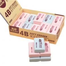 真彩4230大號美術橡皮 4B學生繪圖橡皮 200A考試專用橡皮擦包郵