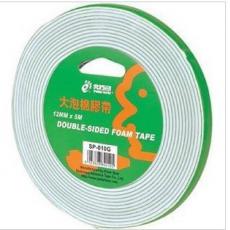 正品北極熊SP-010G進(jìn)口雙面海綿膠帶 12mm*5m泡沫膠帶 海綿膠帶