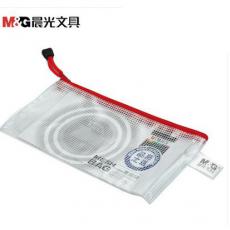 晨光文具 文件袋 ADM94509 網格袋 紐扣袋 透明文件袋 辦公資料袋