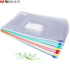 晨光A4透明文件袋ADM94504防水拉邊袋 拉鏈袋 資料袋公文袋環(huán)保A5