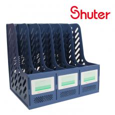 Shuter 樹德 S906L 文件架 文件框 雜志架 6格文件欄 六格 資料架