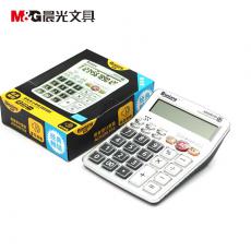 晨光ADG98104 12位大按鍵 真人發(fā)音語音計算器財務專用大屏幕