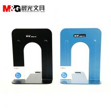 M＆G/晨光ABS91707辦公7寸金屬鐵書立2片/付