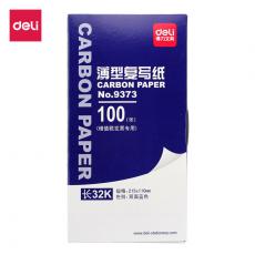 得力9373薄型復(fù)寫紙雙面藍色110×215mm(長32K)100張/盒