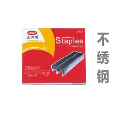 益而高2313S 不銹鋼重型訂書釘高強(qiáng)度訂書針 檔案局專用80-100張