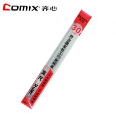 Comix/齊心 B3251直尺 30CM 辦公文具學生量具用品