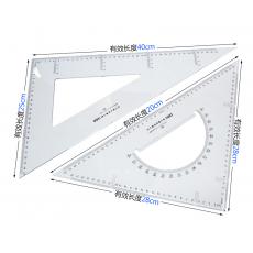 得力儀尺系列 得力 6445 45 cm 公分 厘米 三角尺 得力三角尺