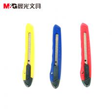 晨光文具 小號美工刀 小號裁切刀 ASS91323削筆刀 裁紙刀  割紙刀