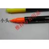 寶克熒光筆 BAOKE/ MP492螢光筆 雙頭熒光記號筆筆  色澤鮮艷