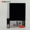 晨光ADM94616文件夾A4雙夾長押夾+板夾辦公用品強力資料夾