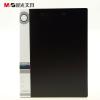 晨光ADM94534 雙強(qiáng)力夾 PP材質(zhì) 文件夾 檔案夾報(bào)告夾會(huì)議夾