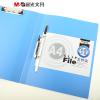 晨光ADM94533資料夾 文件夾A4 PP長押夾+板夾 辦公強力夾