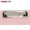 晨光AWT90934文件夾 A4文件資料夾 炫彩長強力夾+板夾雙夾文件夾
