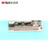 晨光AWT90933文件夾 透明彩色文件夾/雙強力夾 資料夾 A4資料雙夾