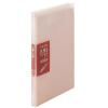 晨光AWT90932文件夾 透明彩色長(zhǎng)強(qiáng)力夾 資料夾 A4文件夾 單夾