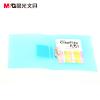 晨光文件夾 AWT90931辦公文具PP材質(zhì)防水文件夾 透明單強(qiáng)力夾