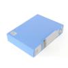 晨光文具100頁資料冊文件盒檔案盒藍色辦公用品 ADM94530