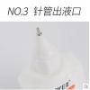 寶克CF5150環(huán)保修正液 涂改液 18ml修改液修改液 單支裝學(xué)習(xí)用品