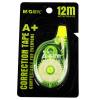 晨光修正帶 ACT51702涂改帶 12m*5mm大容量 安全無毒 學習用品