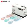 晨光文具 ACT52304 大容量 修正帶20米 地球萬花筒 5mm*20米