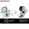 得力800封箱器 大號封箱器 手握手 包裝用 適用寬6厘米