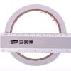 史泰博/STAPLES辦公用品SBP882大雙面膠帶9MM*15Y13.7M)白色