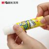晨光文具 固體膠  粘度固體膠  固體膠棒 MG7105