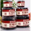 晨光ABS91667燕尾夾 筒裝51mm黑色長尾夾/辦公票據夾
