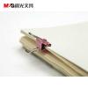 晨光ABS91607彩色長尾夾 票據夾 15mm夾子 燕尾夾 票夾公用