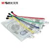 晨光文具 文件袋 ADM94509 網格袋 紐扣袋 透明文件袋 辦公資料袋