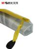 晨光文具 文件袋 ADM94509 網格袋 紐扣袋 透明文件袋 辦公資料袋