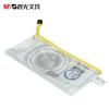 晨光文具 文件袋 ADM94509 網格袋 紐扣袋 透明文件袋 辦公資料袋