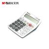 晨光ADG98104 12位大按鍵 真人發(fā)音語音計算器財務專用大屏幕