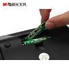 晨光ADG98104 12位大按鍵 真人發(fā)音語音計算器財務專用大屏幕