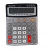 世龍達(dá) SL-618計(jì)算器 世龍達(dá)SL618世龍達(dá)618語音計(jì)算器 商務(wù)專用