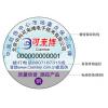 南非/英標15A地區電源轉換插頭 可來博 大南非標轉換器STY-1-AP10