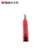晨光文具 小號(hào)美工刀 小號(hào)裁切刀 ASS91323削筆刀 裁紙刀  割紙刀