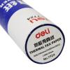 得力7724傳真紙210*30y 傳真機熱敏紙 A4傳真電話用紙