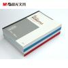 晨光文具 無線裝訂本 APYJY411 B5 100頁裝訂本 筆記本 記事本