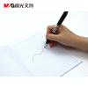 晨光文具 無線裝訂本 APYJY411 B5 100頁裝訂本 筆記本 記事本