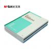 晨光文具 B5筆記本記事本60張APYJR411軟面抄軟抄本